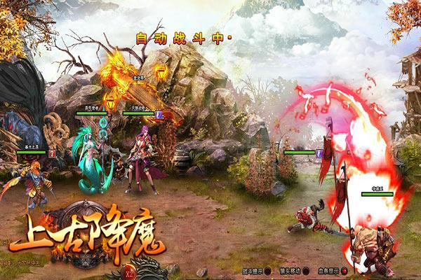 春节最早起源于什么朝代游戏画面