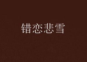 全民烧脑3去广告版
