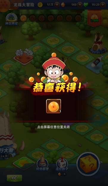 本地的交友软件