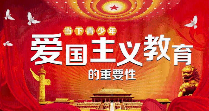 豆娃勇士2
