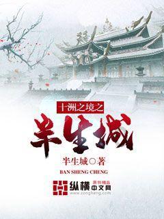 网络诈骗可以报警吗？游戏画面