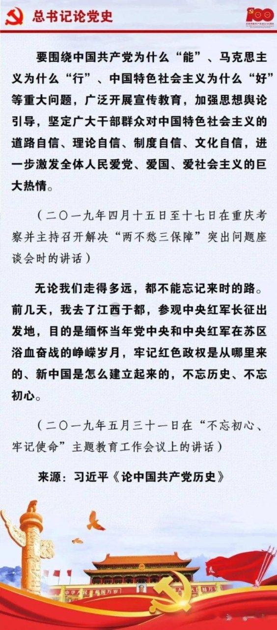 逃离幻想金字塔
