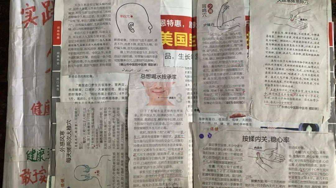 我的矿场