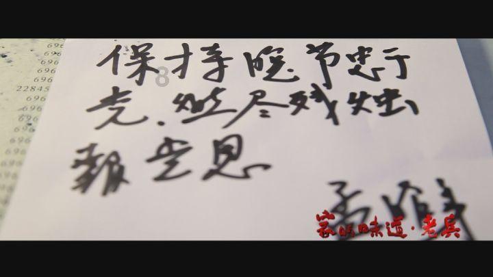 燃烧吧大脑装瓶子游戏
