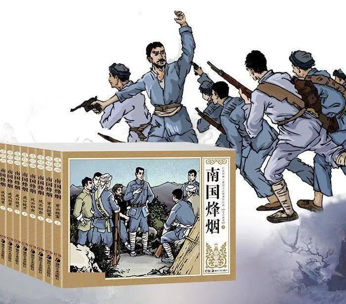魔王支配