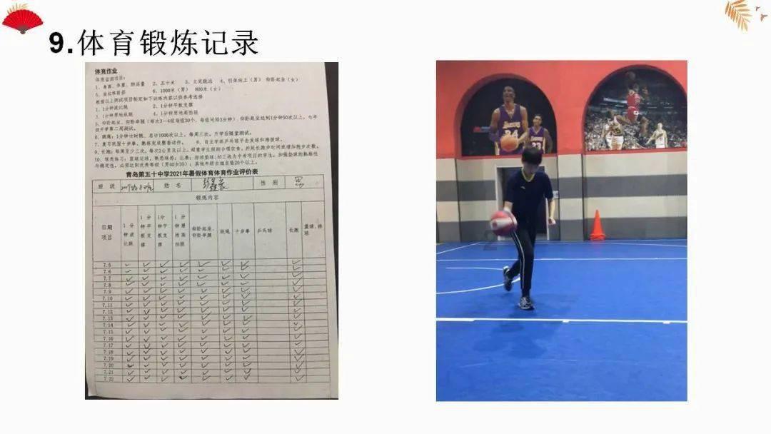 燃烧吧大脑装瓶子游戏