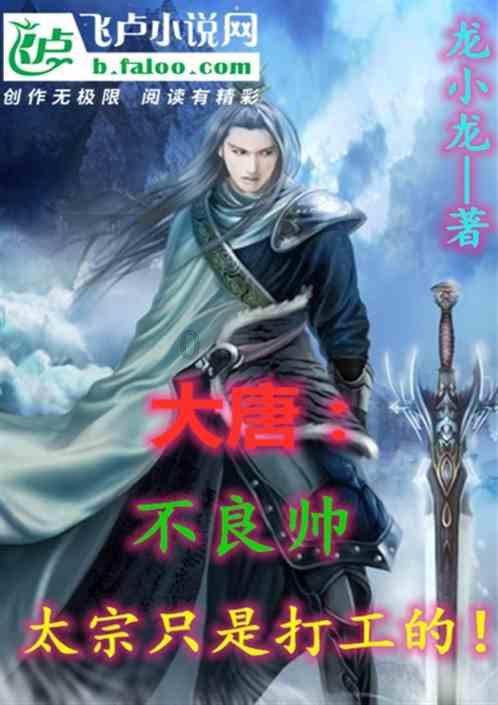聚焦“五篇大文章” 书写金融新答卷